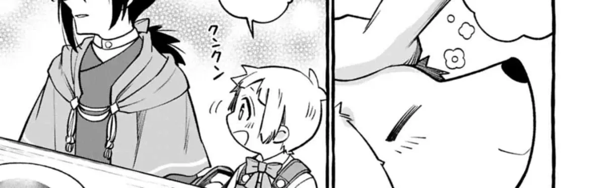 Moto Kizoku no Yonkyoudai wa Kujikenai! Chibikko dakedo Okkina Mofumofu to Issho ni Taisetsu na Kazoku wo Mamoru no ra! Chapter 4.2 — Page 3