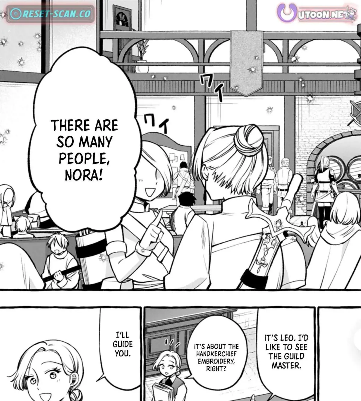 Moto Kizoku no Yonkyoudai wa Kujikenai! Chibikko dakedo Okkina Mofumofu to Issho ni Taisetsu na Kazoku wo Mamoru no ra! Chapter 4.2 — Page 10