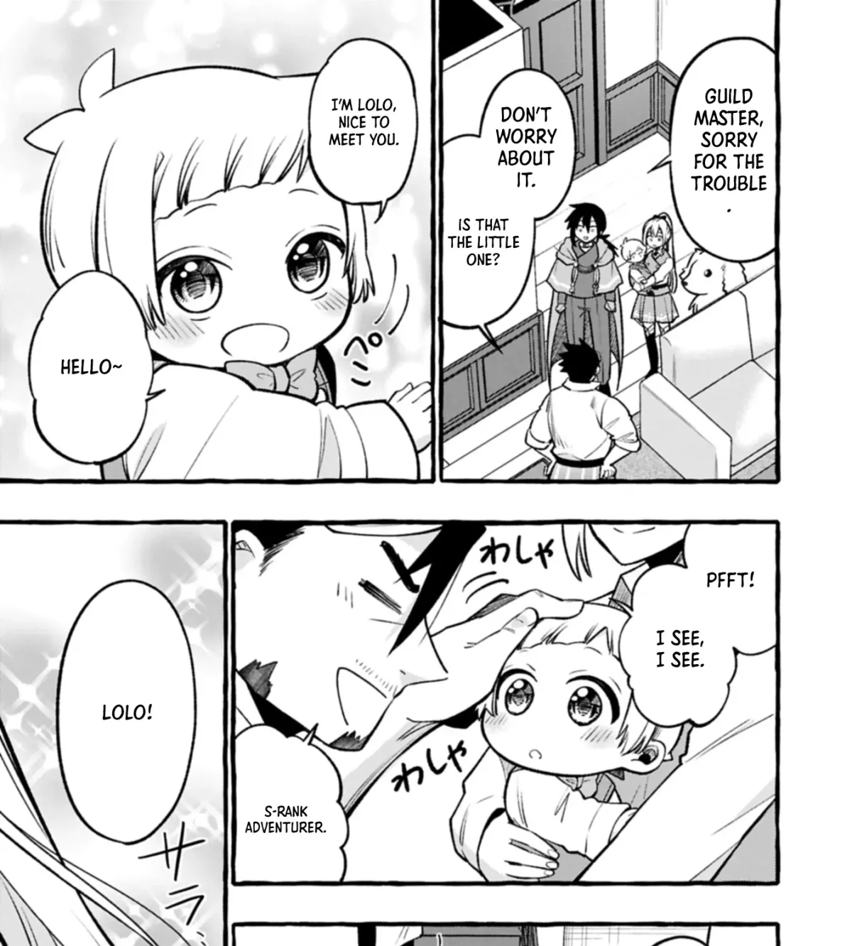 Moto Kizoku no Yonkyoudai wa Kujikenai! Chibikko dakedo Okkina Mofumofu to Issho ni Taisetsu na Kazoku wo Mamoru no ra! Chapter 4.2 — Page 14