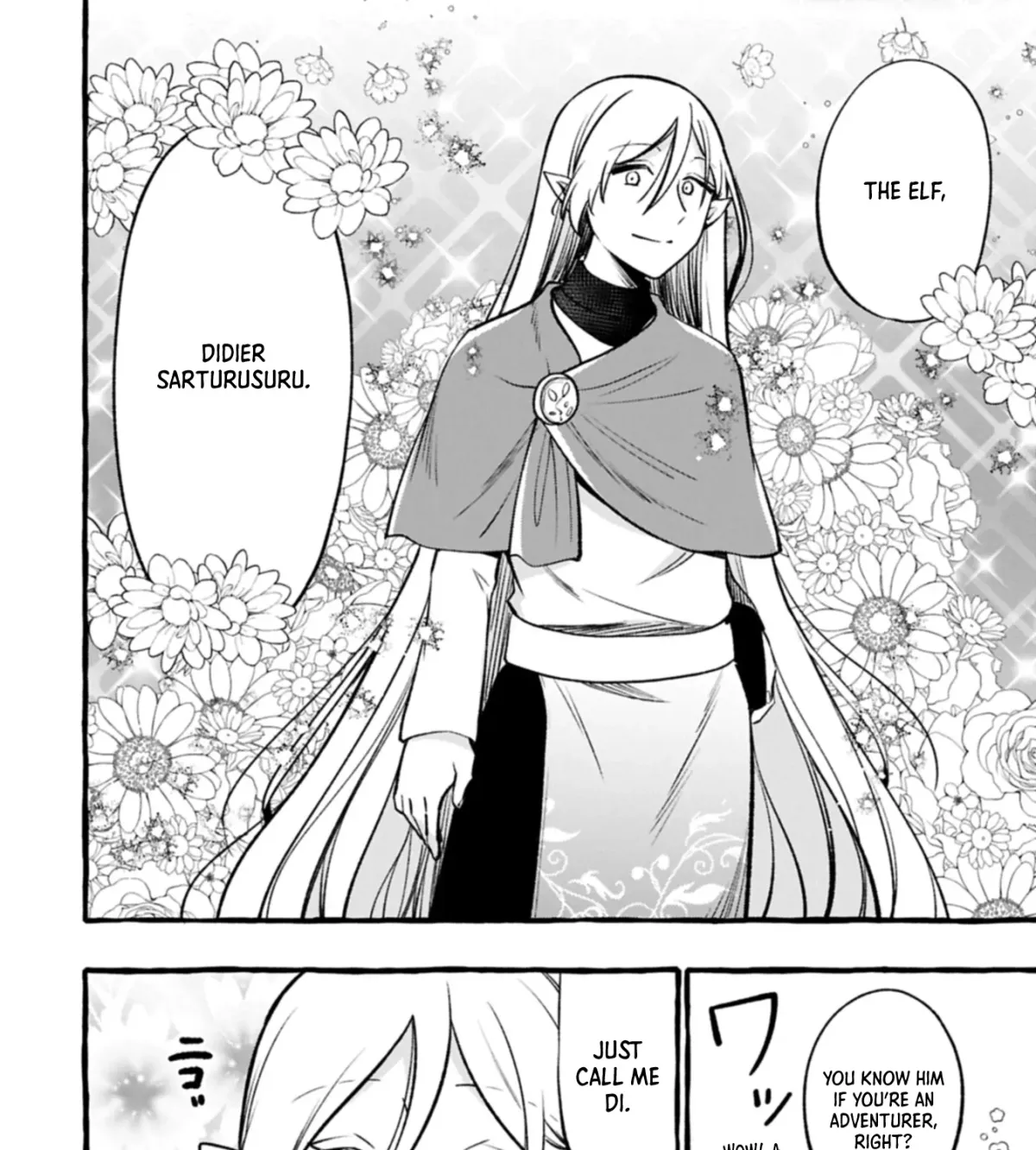 Moto Kizoku no Yonkyoudai wa Kujikenai! Chibikko dakedo Okkina Mofumofu to Issho ni Taisetsu na Kazoku wo Mamoru no ra! Chapter 4.2 — Page 16