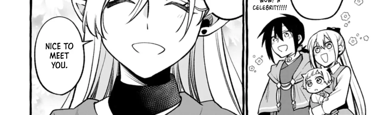 Moto Kizoku no Yonkyoudai wa Kujikenai! Chibikko dakedo Okkina Mofumofu to Issho ni Taisetsu na Kazoku wo Mamoru no ra! Chapter 4.2 — Page 17