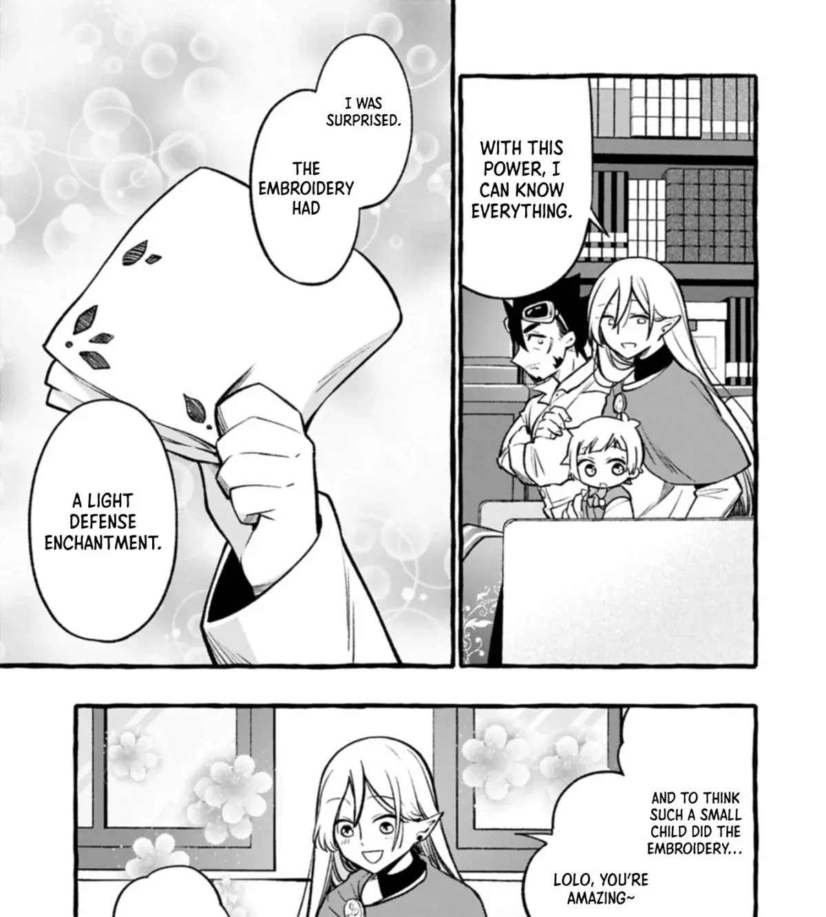 Moto Kizoku no Yonkyoudai wa Kujikenai! Chibikko dakedo Okkina Mofumofu to Issho ni Taisetsu na Kazoku wo Mamoru no ra! Chapter 4.2 — Page 22