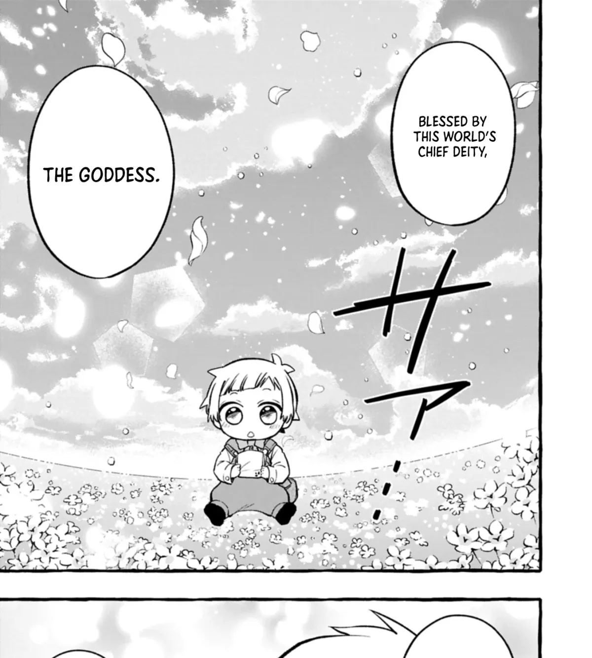 Moto Kizoku no Yonkyoudai wa Kujikenai! Chibikko dakedo Okkina Mofumofu to Issho ni Taisetsu na Kazoku wo Mamoru no ra! Chapter 4.2 — Page 30