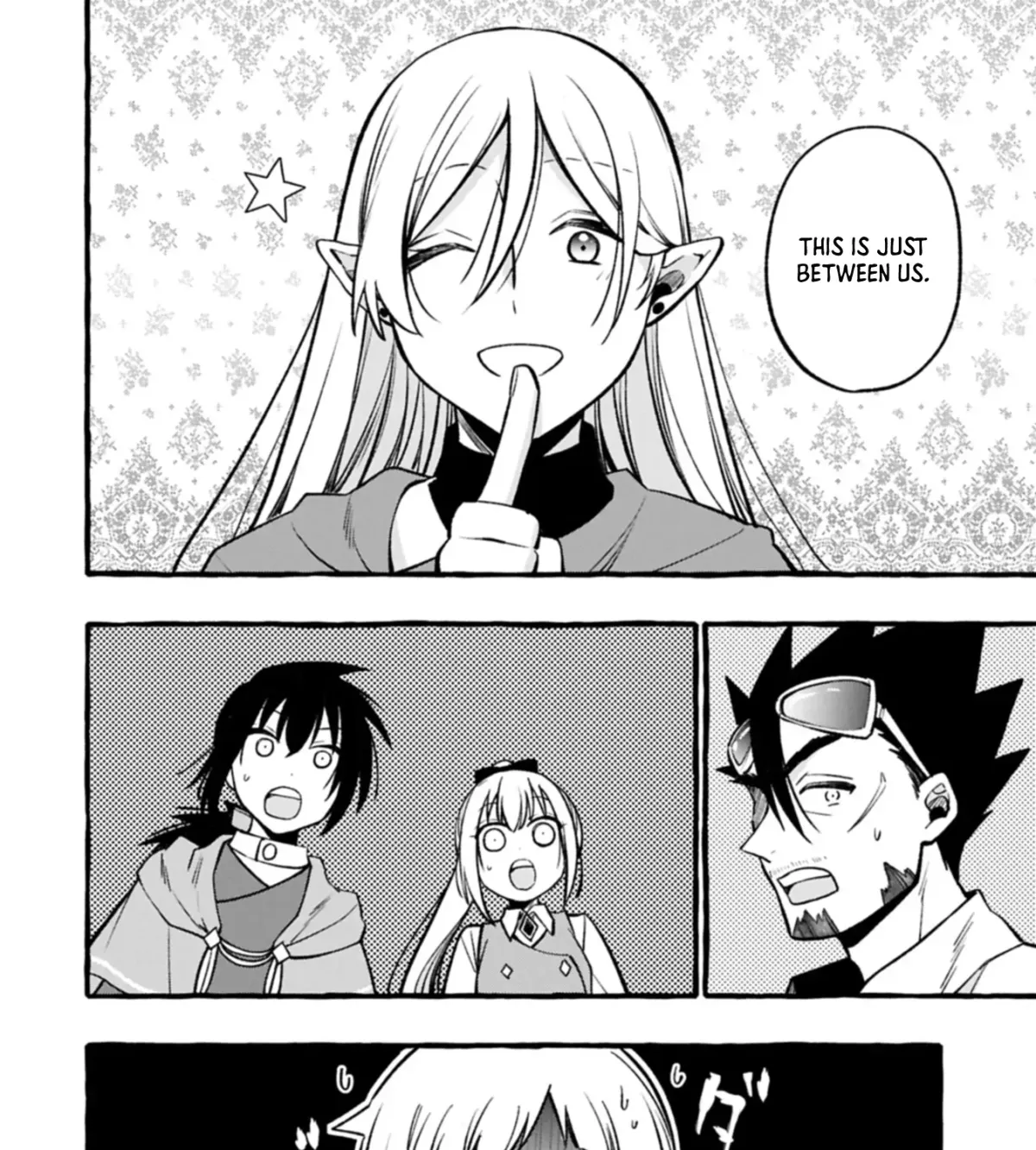 Moto Kizoku no Yonkyoudai wa Kujikenai! Chibikko dakedo Okkina Mofumofu to Issho ni Taisetsu na Kazoku wo Mamoru no ra! Chapter 4.2 — Page 32