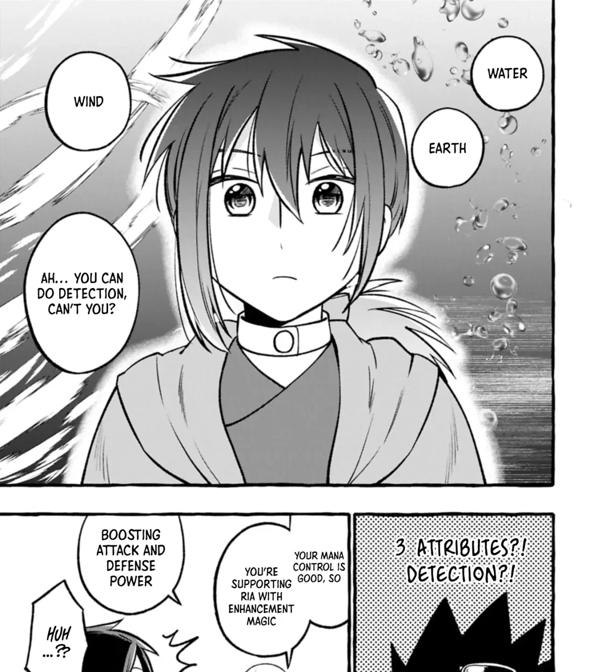 Moto Kizoku no Yonkyoudai wa Kujikenai! Chibikko dakedo Okkina Mofumofu to Issho ni Taisetsu na Kazoku wo Mamoru no ra! Chapter 5.1 — Page 14