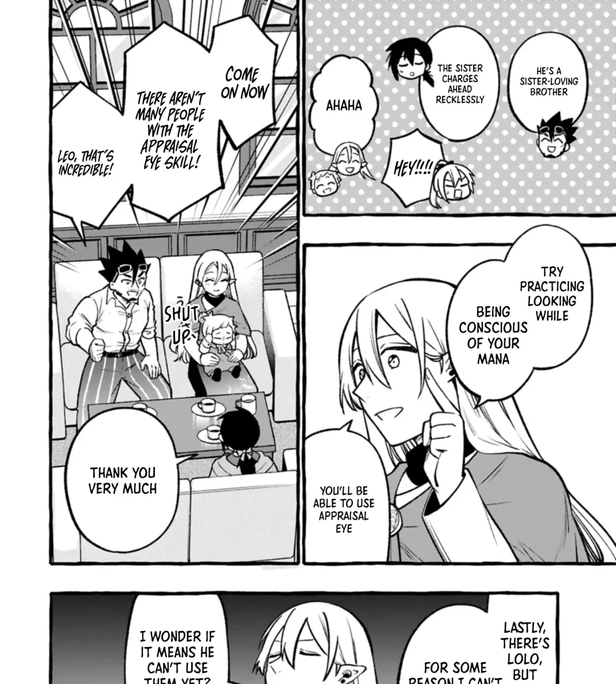 Moto Kizoku no Yonkyoudai wa Kujikenai! Chibikko dakedo Okkina Mofumofu to Issho ni Taisetsu na Kazoku wo Mamoru no ra! Chapter 5.1 — Page 16
