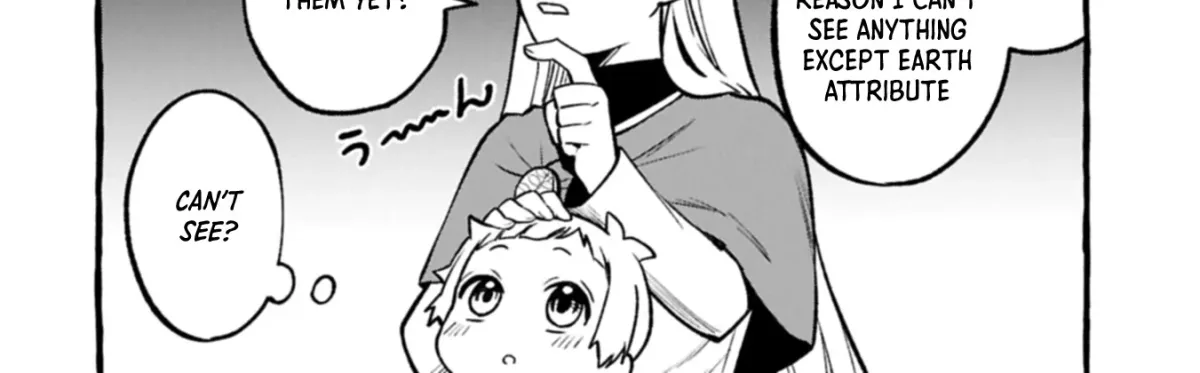 Moto Kizoku no Yonkyoudai wa Kujikenai! Chibikko dakedo Okkina Mofumofu to Issho ni Taisetsu na Kazoku wo Mamoru no ra! Chapter 5.1 — Page 17