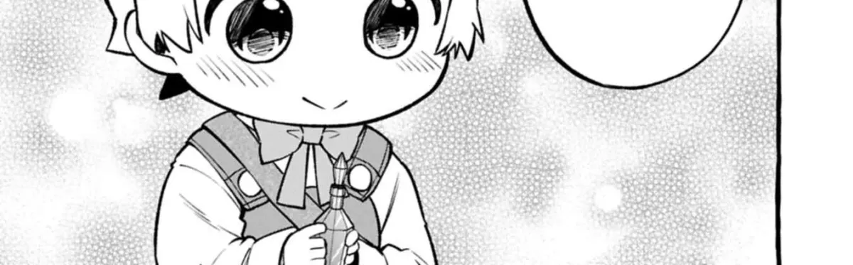 Moto Kizoku no Yonkyoudai wa Kujikenai! Chibikko dakedo Okkina Mofumofu to Issho ni Taisetsu na Kazoku wo Mamoru no ra! Chapter 5.1 — Page 27