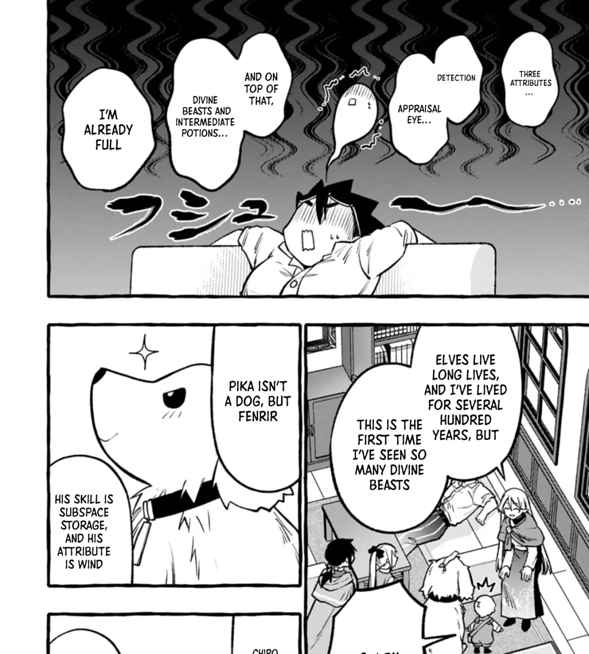 Moto Kizoku no Yonkyoudai wa Kujikenai! Chibikko dakedo Okkina Mofumofu to Issho ni Taisetsu na Kazoku wo Mamoru no ra! Chapter 5.1 — Page 28