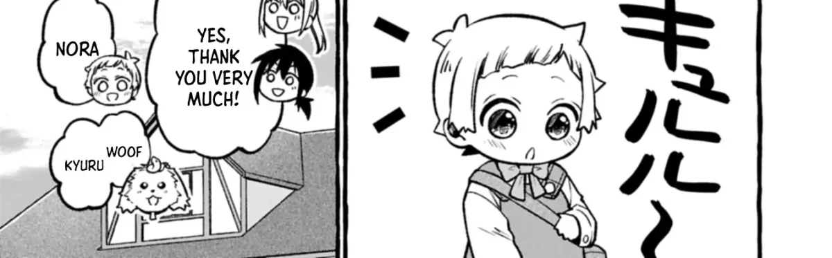 Moto Kizoku no Yonkyoudai wa Kujikenai! Chibikko dakedo Okkina Mofumofu to Issho ni Taisetsu na Kazoku wo Mamoru no ra! Chapter 5.1 — Page 31