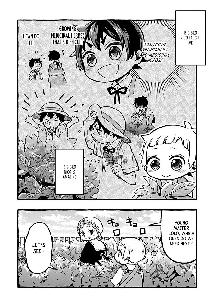 Moto Kizoku no Yonkyoudai wa Kujikenai! Chibikko dakedo Okkina Mofumofu to Issho ni Taisetsu na Kazoku wo Mamoru no ra! Chapter 5.2 — Page 11
