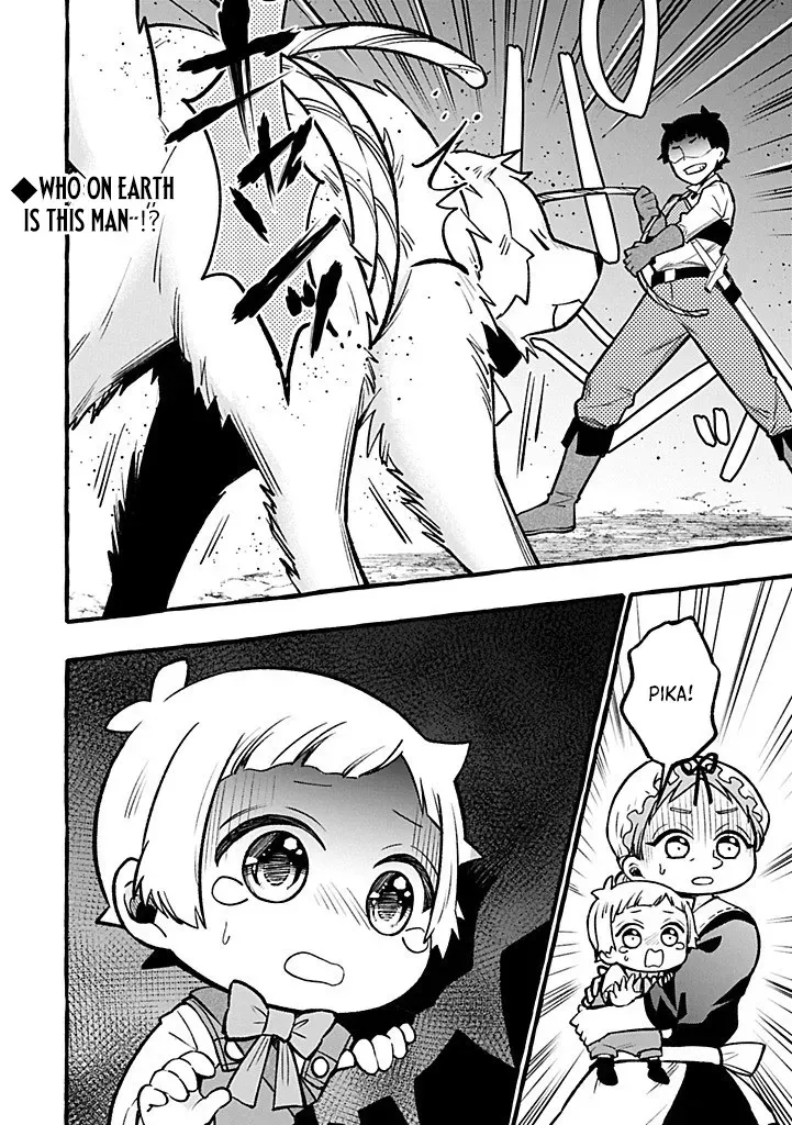 Moto Kizoku no Yonkyoudai wa Kujikenai! Chibikko dakedo Okkina Mofumofu to Issho ni Taisetsu na Kazoku wo Mamoru no ra! Chapter 5.2 — Page 15