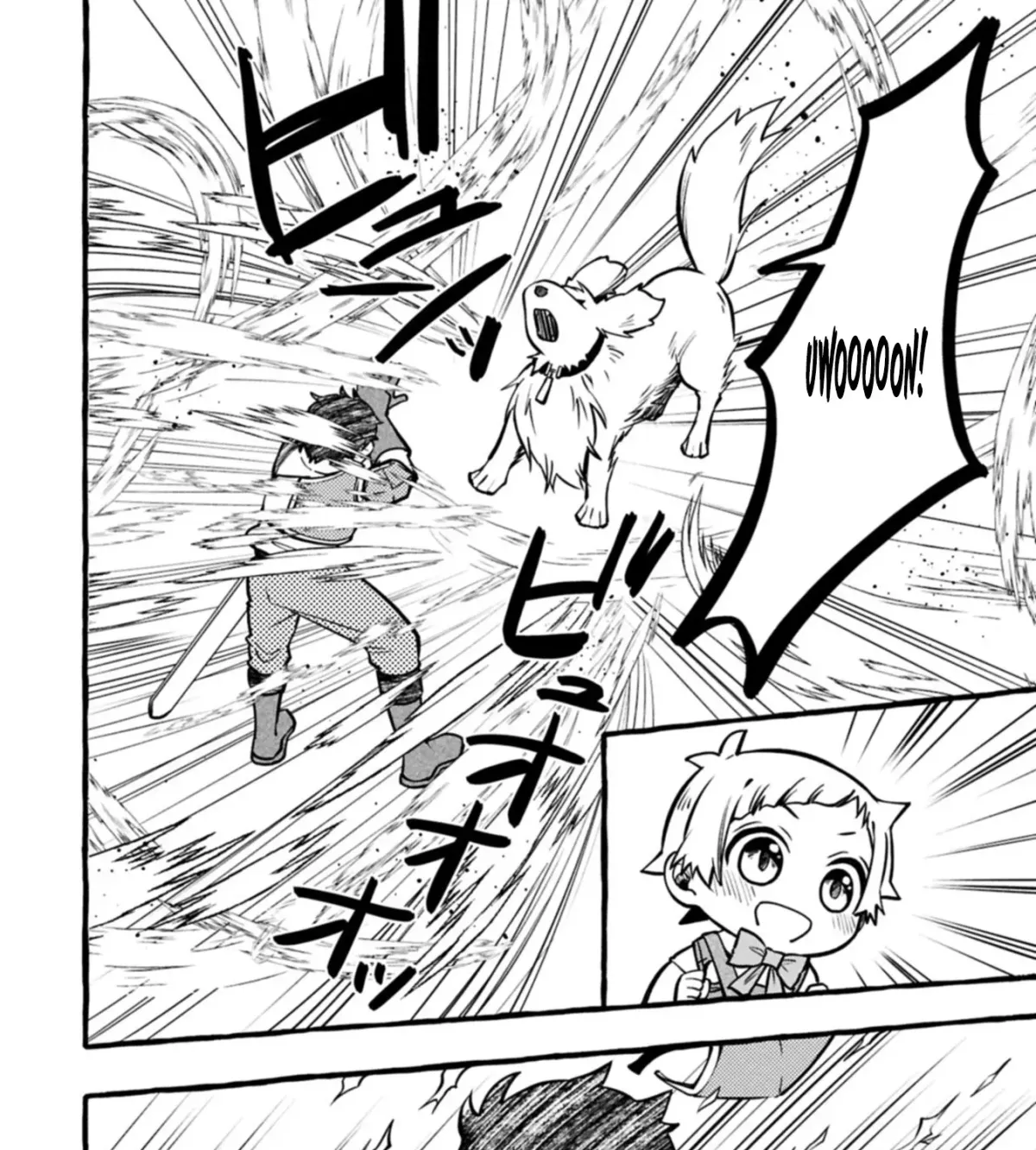 Moto Kizoku no Yonkyoudai wa Kujikenai! Chibikko dakedo Okkina Mofumofu to Issho ni Taisetsu na Kazoku wo Mamoru no ra! Chapter 6.1 — Page 8