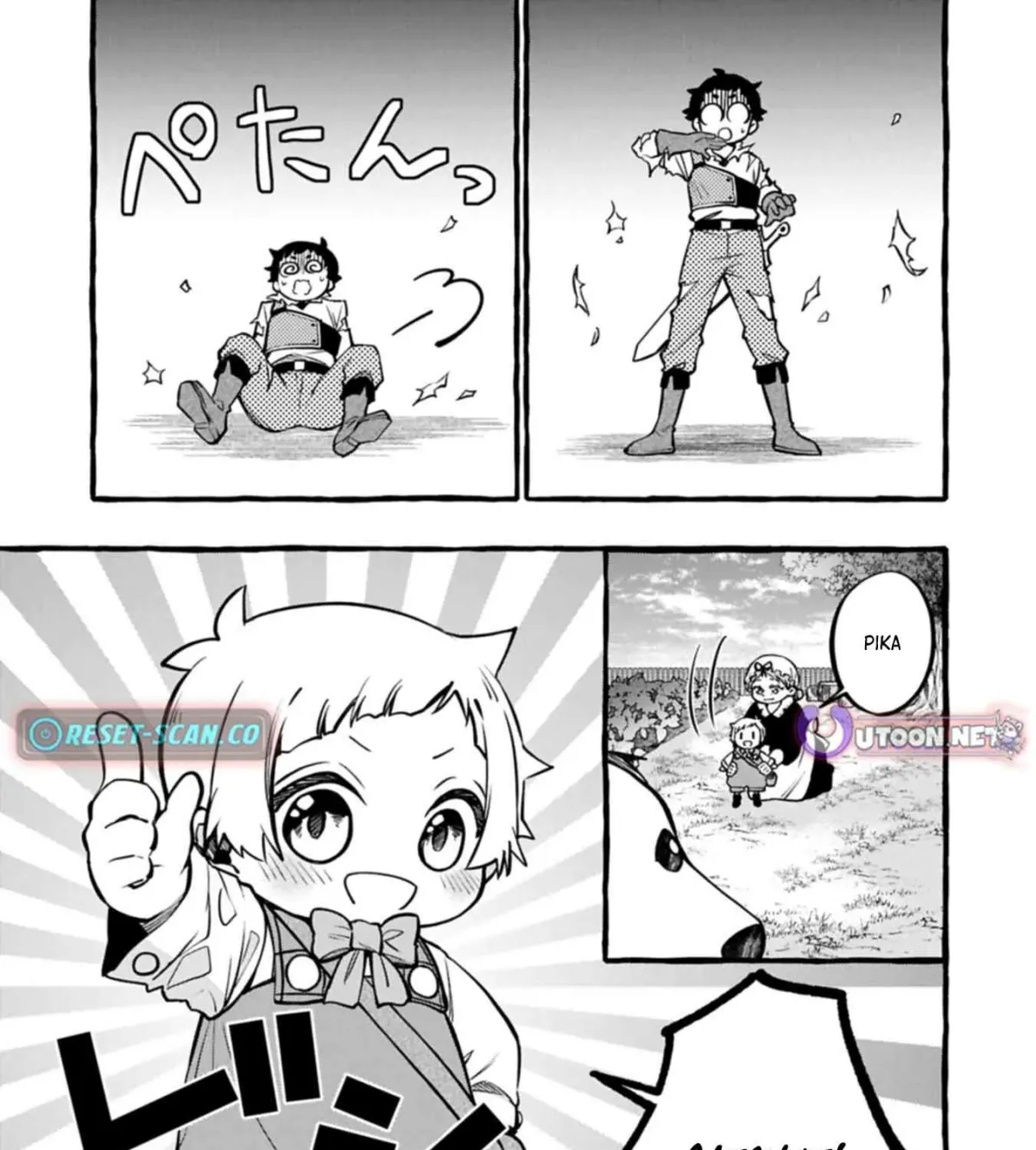 Moto Kizoku no Yonkyoudai wa Kujikenai! Chibikko dakedo Okkina Mofumofu to Issho ni Taisetsu na Kazoku wo Mamoru no ra! Chapter 6.1 — Page 10