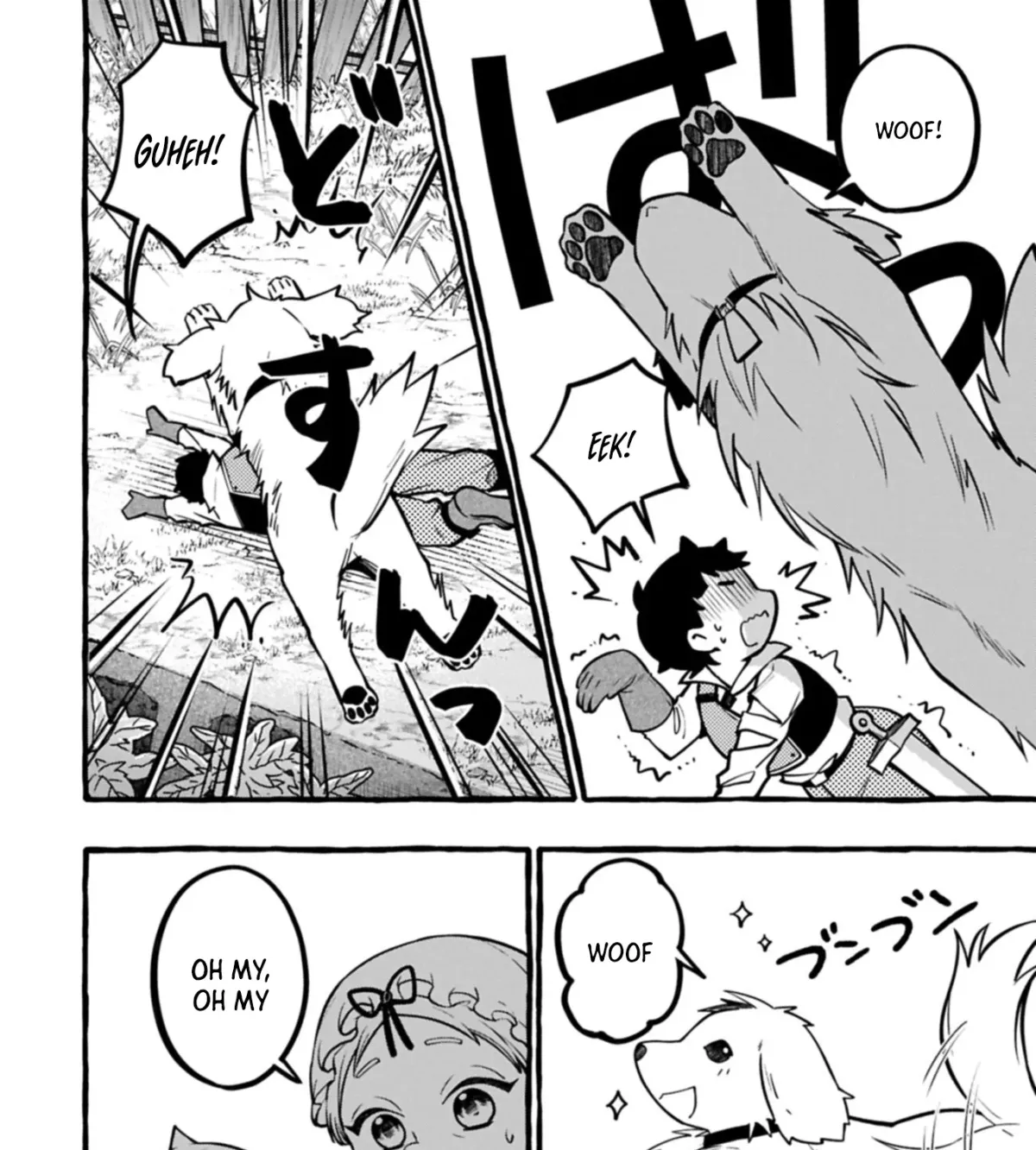 Moto Kizoku no Yonkyoudai wa Kujikenai! Chibikko dakedo Okkina Mofumofu to Issho ni Taisetsu na Kazoku wo Mamoru no ra! Chapter 6.1 — Page 12