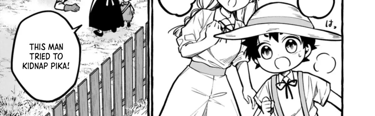 Moto Kizoku no Yonkyoudai wa Kujikenai! Chibikko dakedo Okkina Mofumofu to Issho ni Taisetsu na Kazoku wo Mamoru no ra! Chapter 6.1 — Page 15