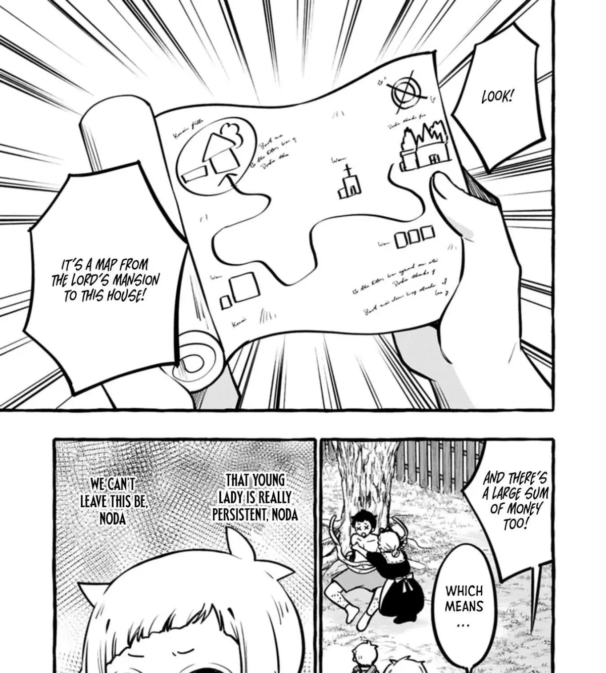 Moto Kizoku no Yonkyoudai wa Kujikenai! Chibikko dakedo Okkina Mofumofu to Issho ni Taisetsu na Kazoku wo Mamoru no ra! Chapter 6.1 — Page 18