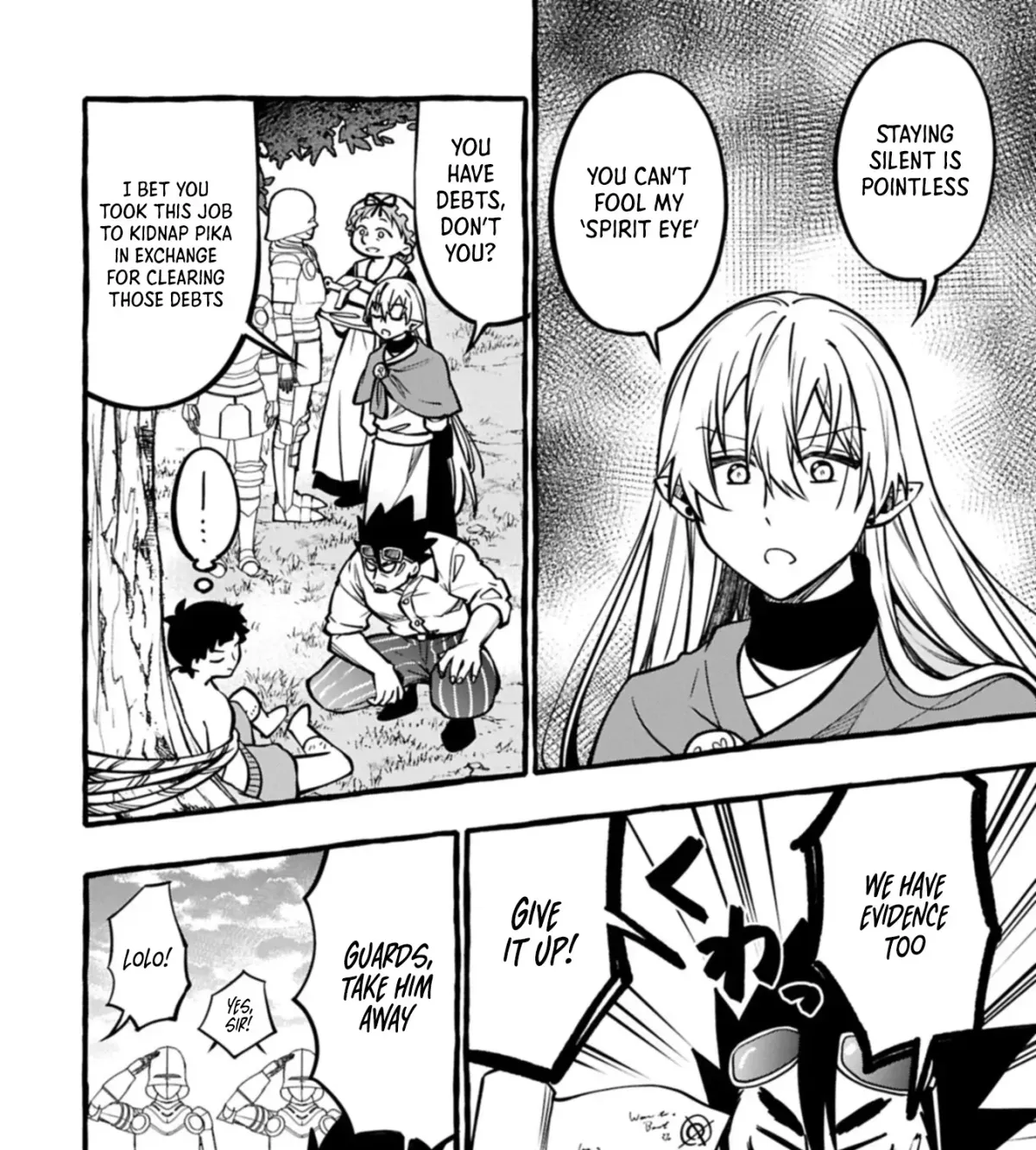 Moto Kizoku no Yonkyoudai wa Kujikenai! Chibikko dakedo Okkina Mofumofu to Issho ni Taisetsu na Kazoku wo Mamoru no ra! Chapter 6.1 — Page 36