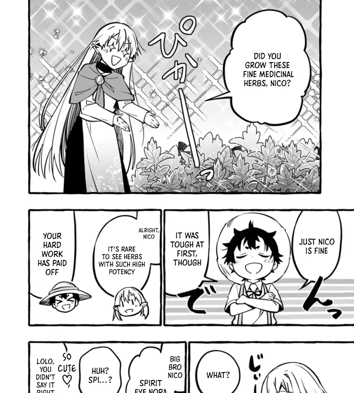 Moto Kizoku no Yonkyoudai wa Kujikenai! Chibikko dakedo Okkina Mofumofu to Issho ni Taisetsu na Kazoku wo Mamoru no ra! Chapter 6.2 — Page 4