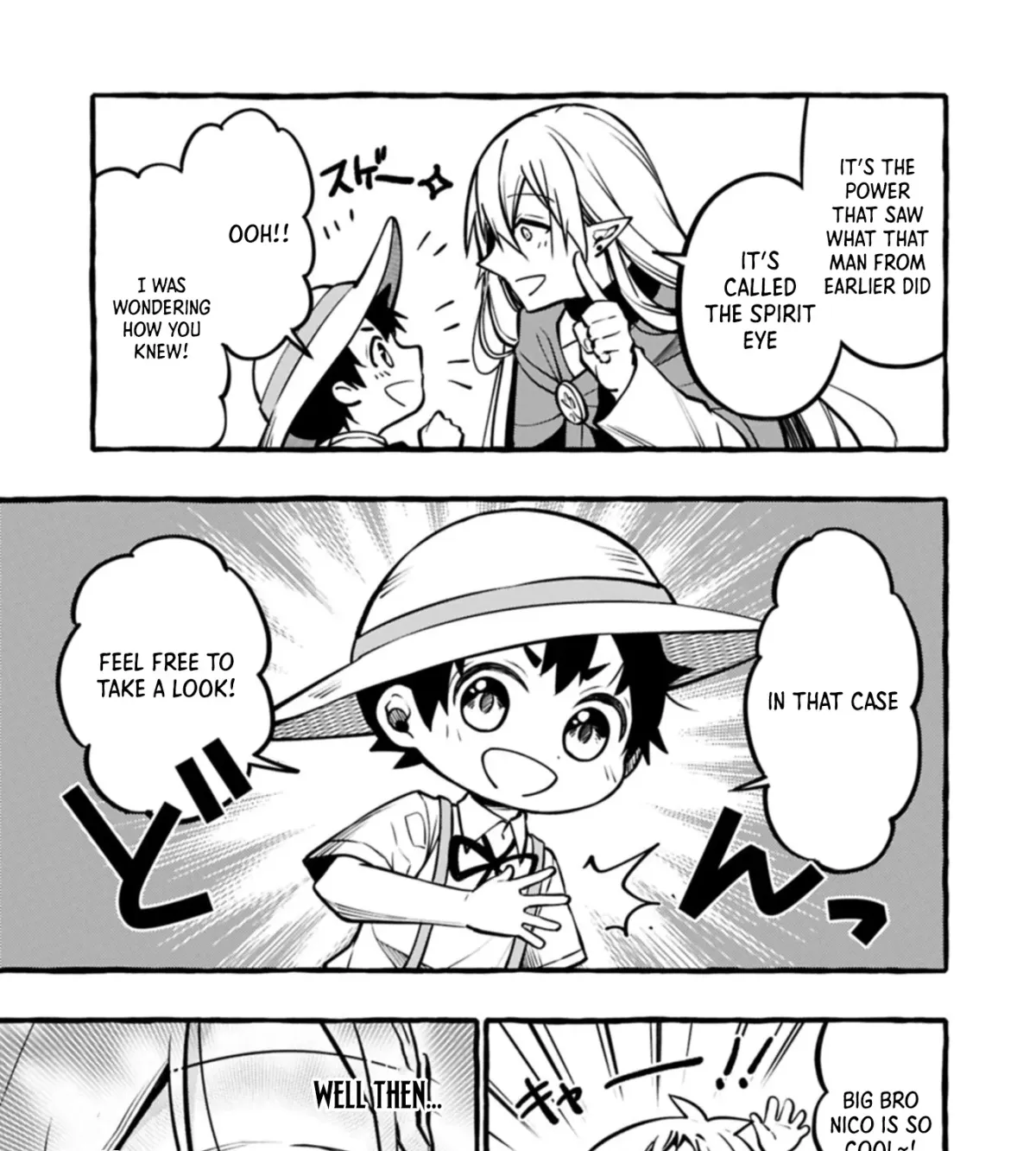 Moto Kizoku no Yonkyoudai wa Kujikenai! Chibikko dakedo Okkina Mofumofu to Issho ni Taisetsu na Kazoku wo Mamoru no ra! Chapter 6.2 — Page 6