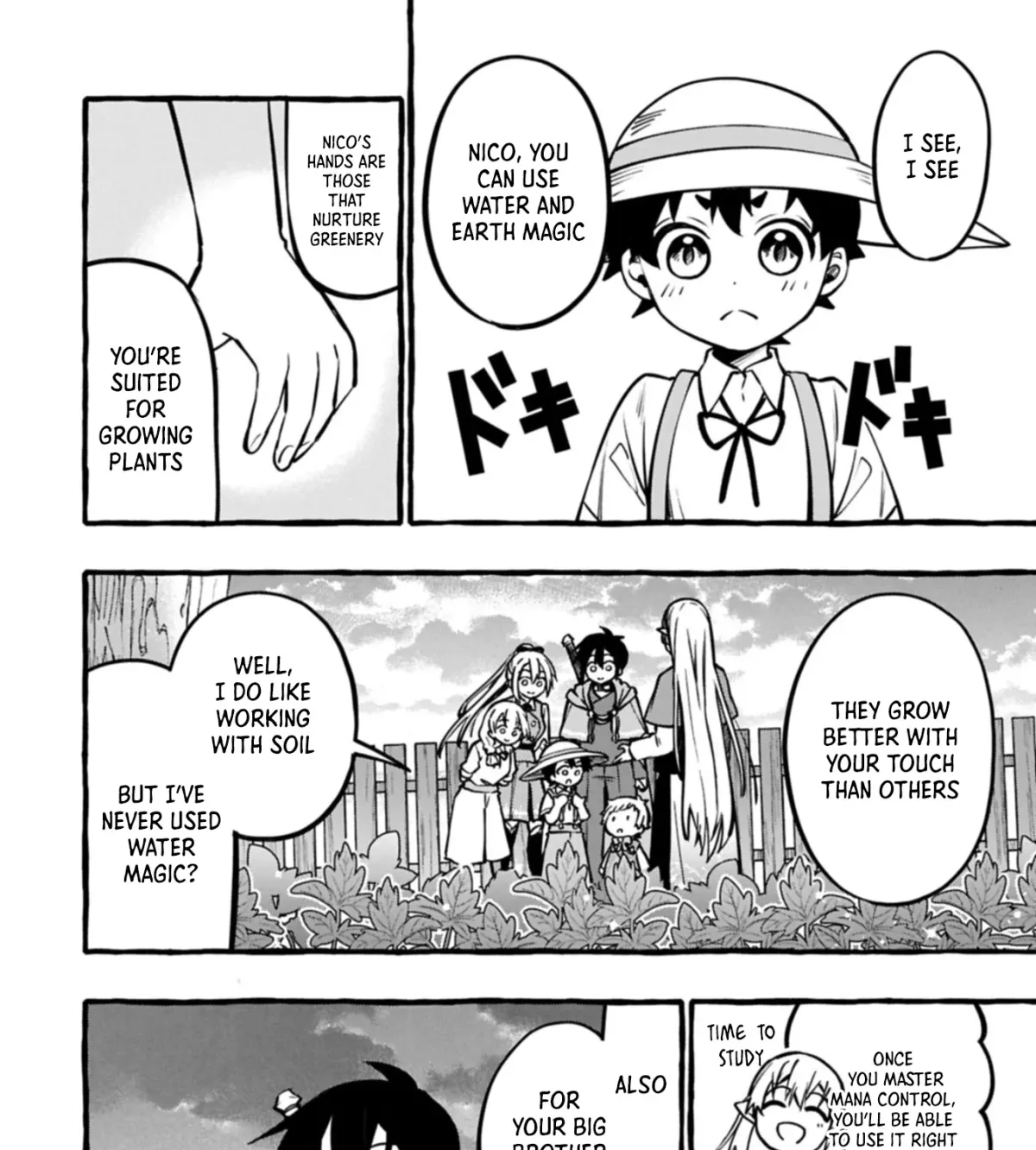 Moto Kizoku no Yonkyoudai wa Kujikenai! Chibikko dakedo Okkina Mofumofu to Issho ni Taisetsu na Kazoku wo Mamoru no ra! Chapter 6.2 — Page 8