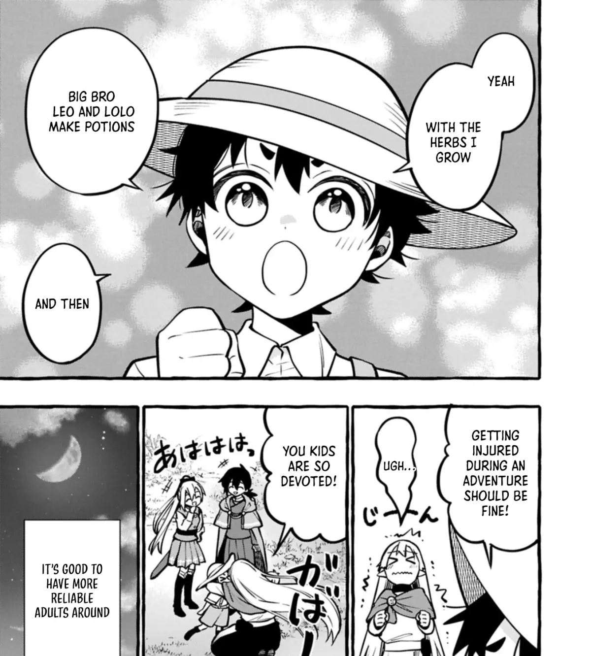 Moto Kizoku no Yonkyoudai wa Kujikenai! Chibikko dakedo Okkina Mofumofu to Issho ni Taisetsu na Kazoku wo Mamoru no ra! Chapter 6.2 — Page 10