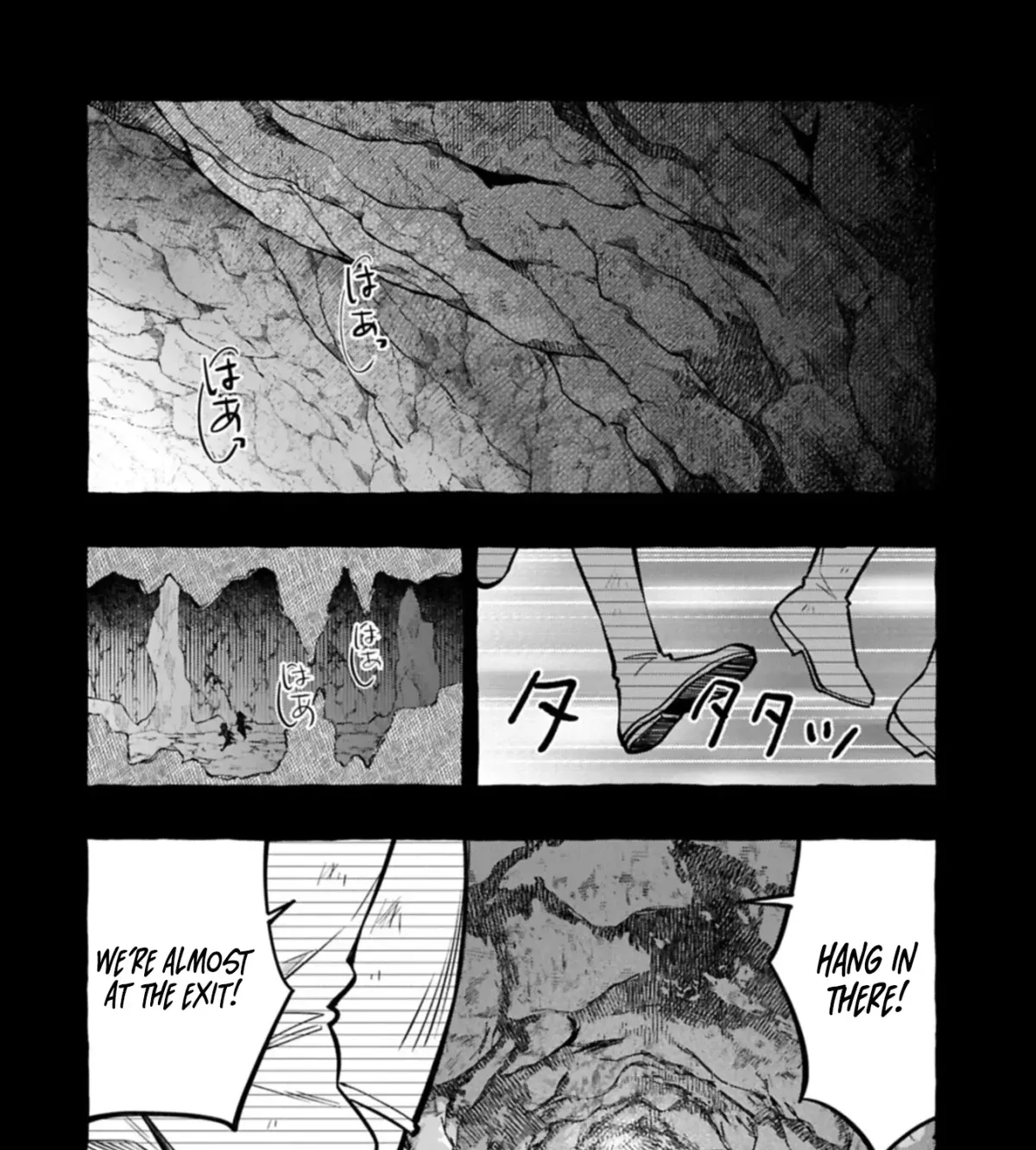 Moto Kizoku no Yonkyoudai wa Kujikenai! Chibikko dakedo Okkina Mofumofu to Issho ni Taisetsu na Kazoku wo Mamoru no ra! Chapter 6.2 — Page 24