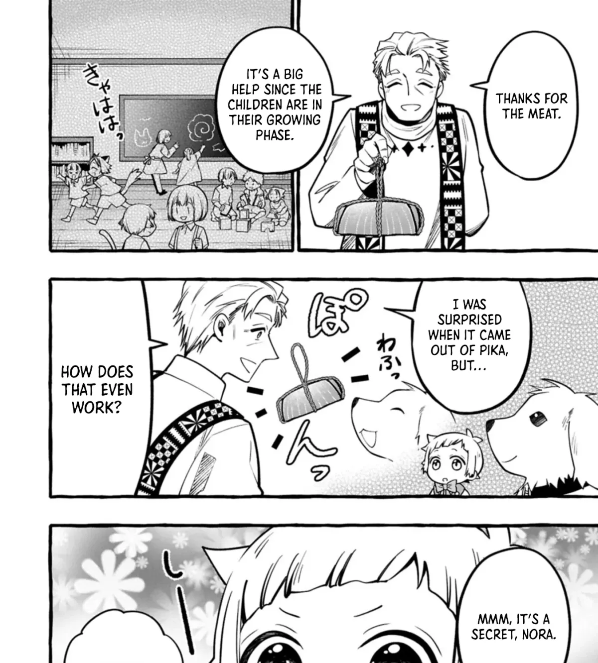 Moto Kizoku no Yonkyoudai wa Kujikenai! Chibikko dakedo Okkina Mofumofu to Issho ni Taisetsu na Kazoku wo Mamoru no ra! Chapter 7.1 — Page 8