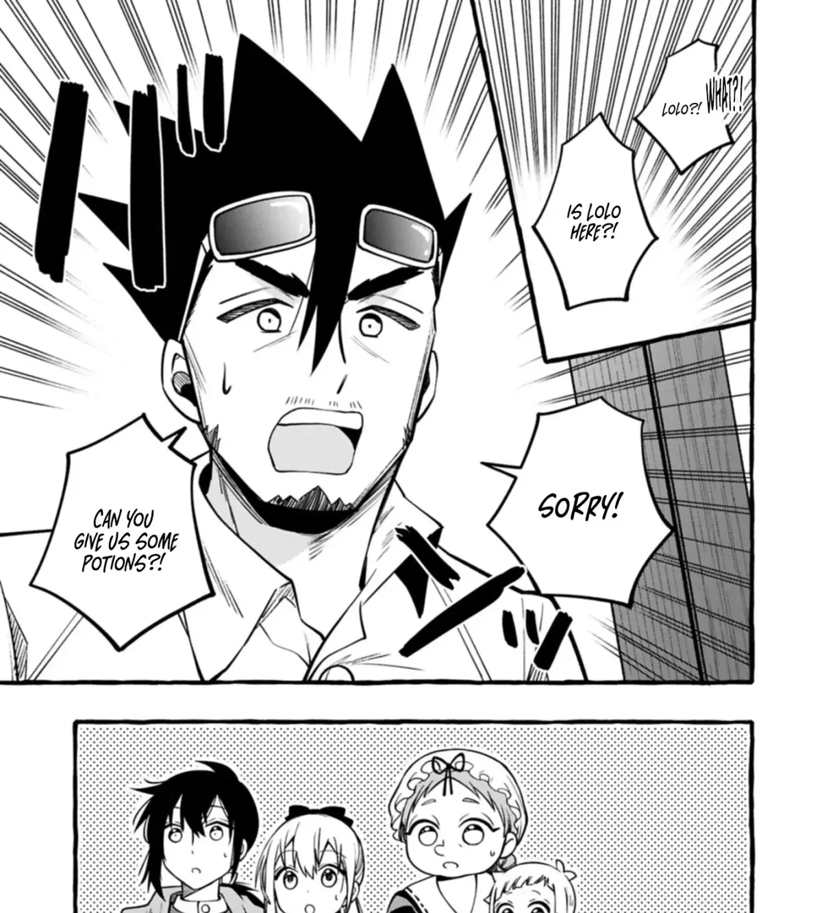 Moto Kizoku no Yonkyoudai wa Kujikenai! Chibikko dakedo Okkina Mofumofu to Issho ni Taisetsu na Kazoku wo Mamoru no ra! Chapter 7.1 — Page 14