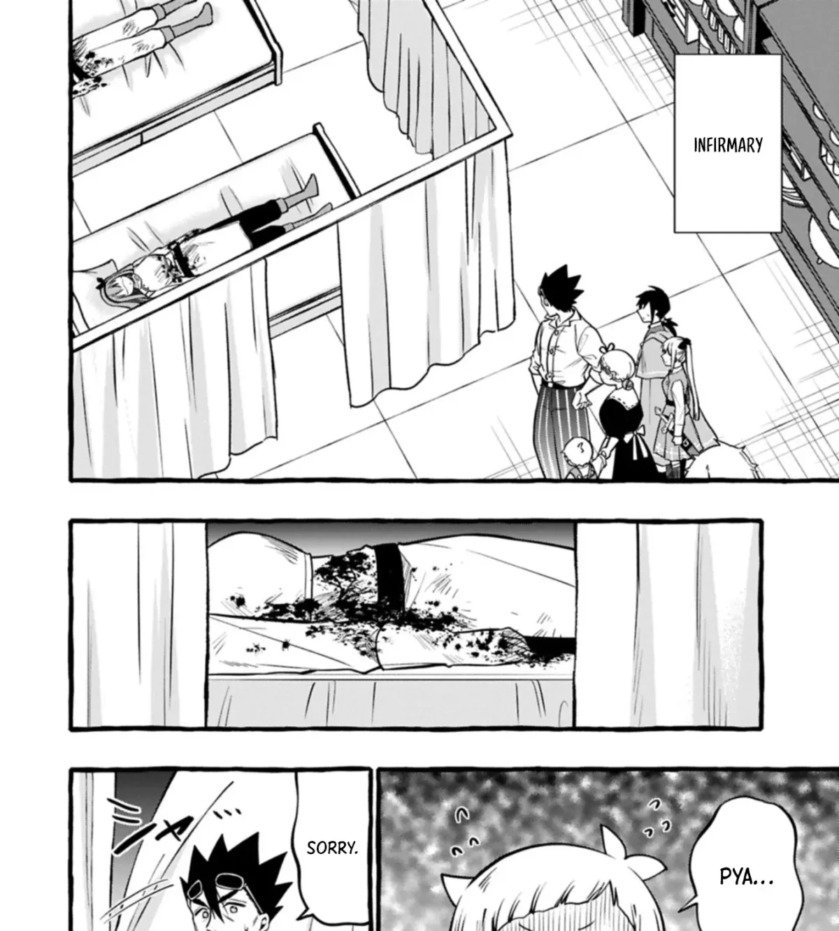 Moto Kizoku no Yonkyoudai wa Kujikenai! Chibikko dakedo Okkina Mofumofu to Issho ni Taisetsu na Kazoku wo Mamoru no ra! Chapter 7.1 — Page 16
