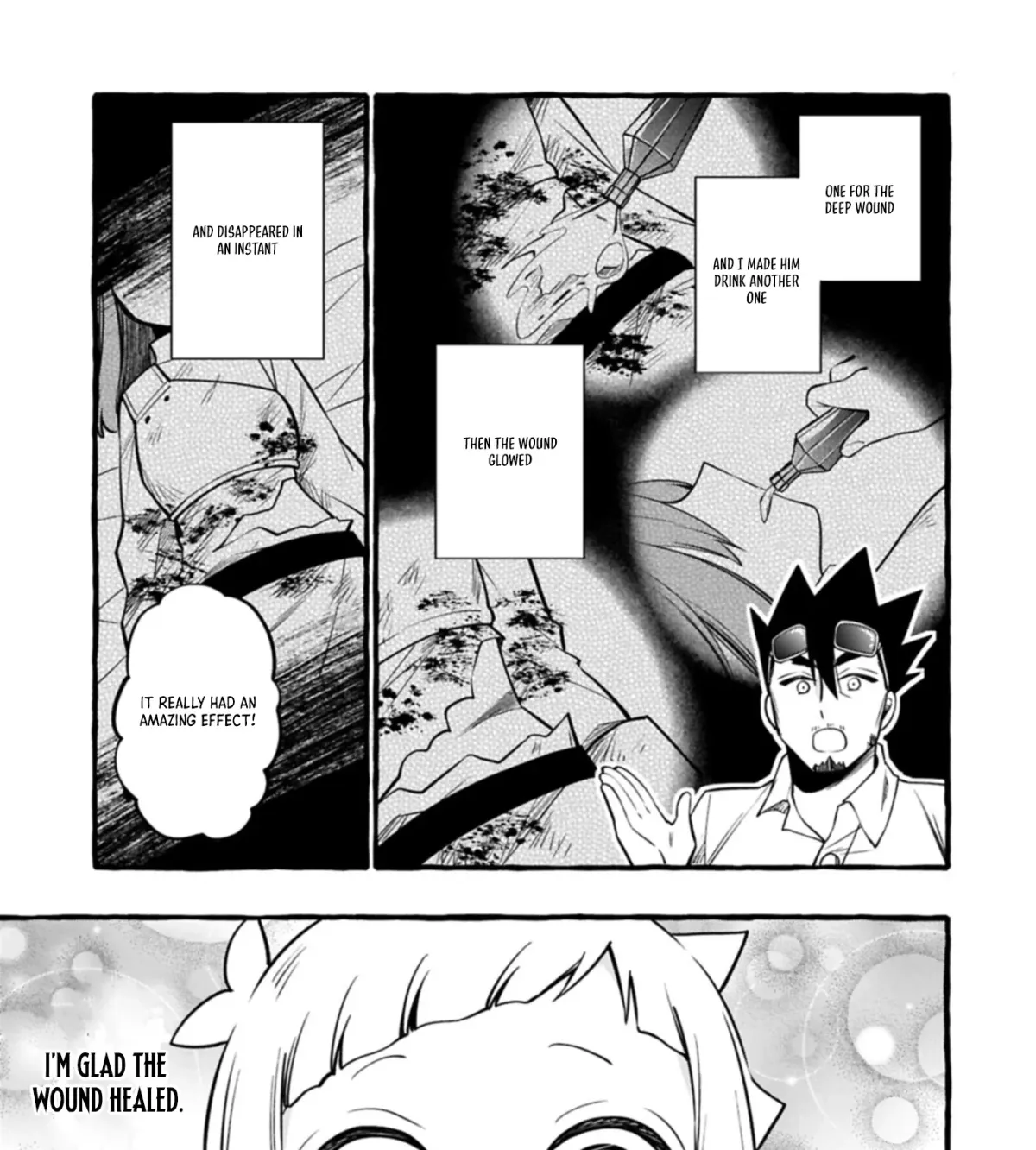 Moto Kizoku no Yonkyoudai wa Kujikenai! Chibikko dakedo Okkina Mofumofu to Issho ni Taisetsu na Kazoku wo Mamoru no ra! Chapter 7.2 — Page 2