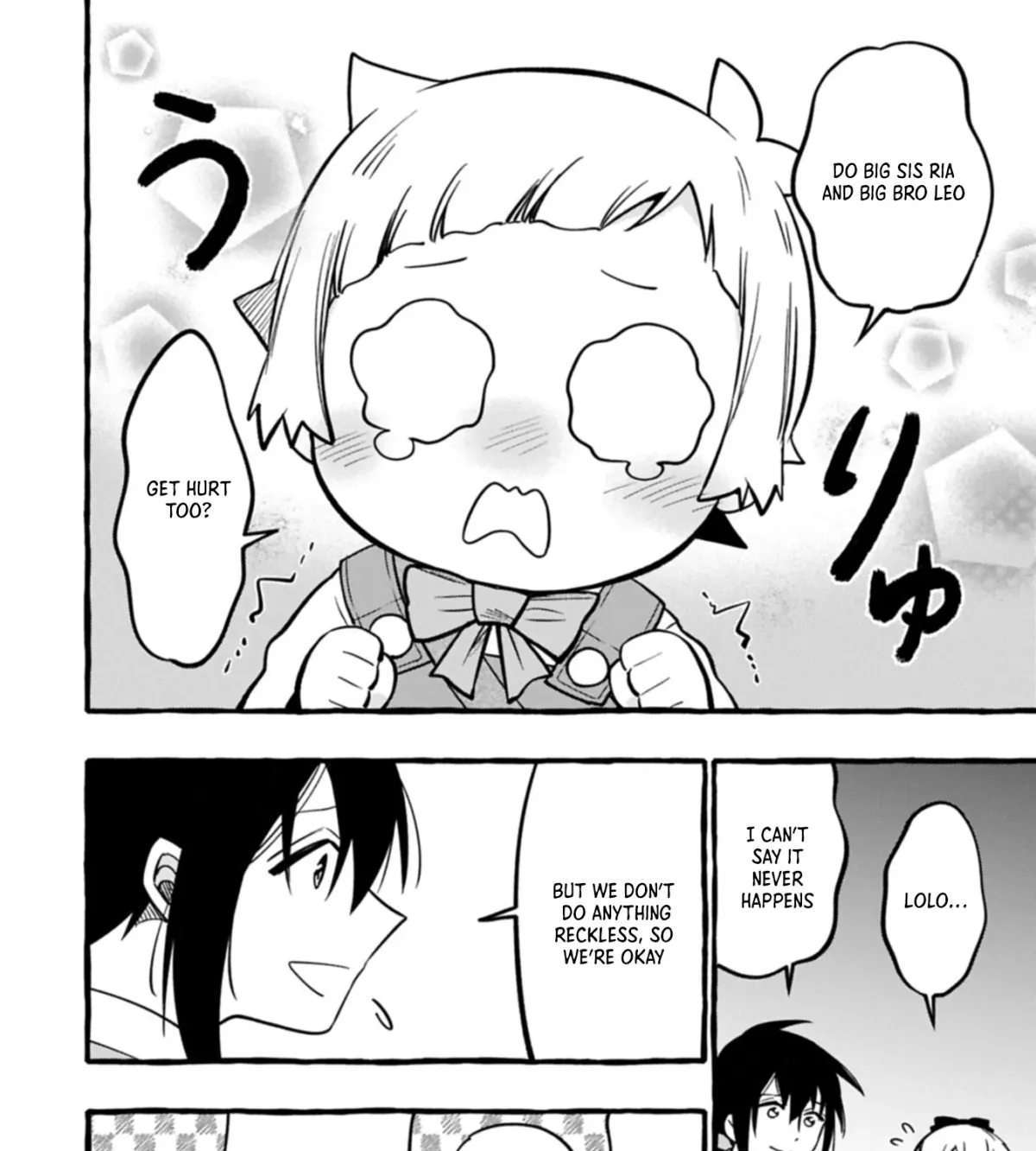 Moto Kizoku no Yonkyoudai wa Kujikenai! Chibikko dakedo Okkina Mofumofu to Issho ni Taisetsu na Kazoku wo Mamoru no ra! Chapter 7.2 — Page 8