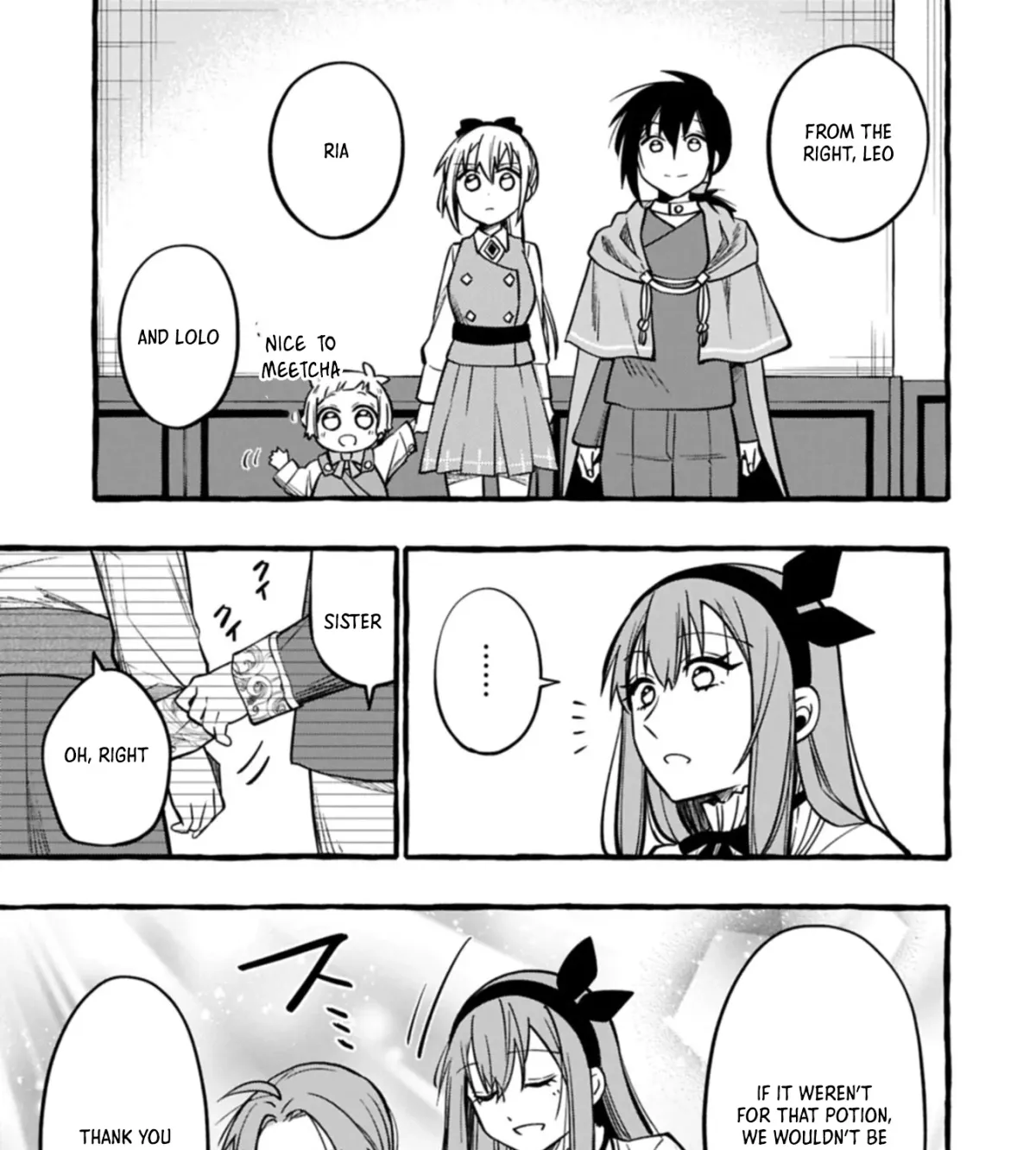 Moto Kizoku no Yonkyoudai wa Kujikenai! Chibikko dakedo Okkina Mofumofu to Issho ni Taisetsu na Kazoku wo Mamoru no ra! Chapter 7.2 — Page 14