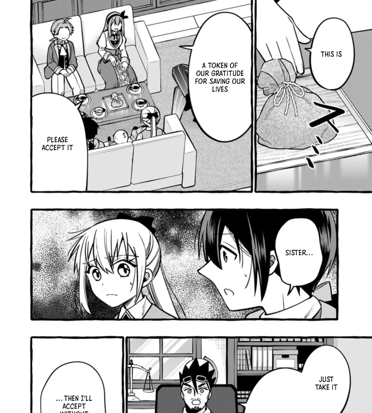 Moto Kizoku no Yonkyoudai wa Kujikenai! Chibikko dakedo Okkina Mofumofu to Issho ni Taisetsu na Kazoku wo Mamoru no ra! Chapter 7.2 — Page 16