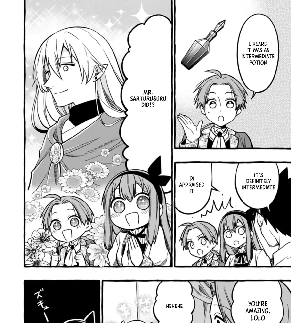 Moto Kizoku no Yonkyoudai wa Kujikenai! Chibikko dakedo Okkina Mofumofu to Issho ni Taisetsu na Kazoku wo Mamoru no ra! Chapter 7.2 — Page 20
