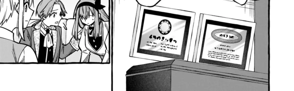 Moto Kizoku no Yonkyoudai wa Kujikenai! Chibikko dakedo Okkina Mofumofu to Issho ni Taisetsu na Kazoku wo Mamoru no ra! Chapter 7.2 — Page 31