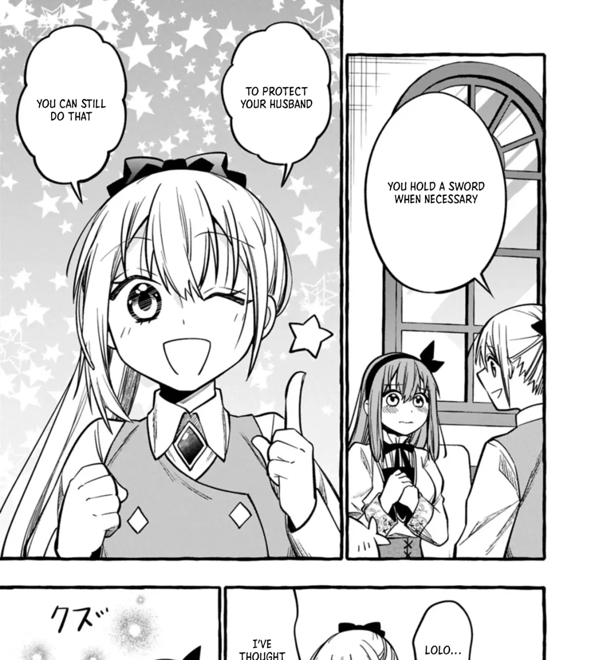 Moto Kizoku no Yonkyoudai wa Kujikenai! Chibikko dakedo Okkina Mofumofu to Issho ni Taisetsu na Kazoku wo Mamoru no ra! Chapter 7.2 — Page 34