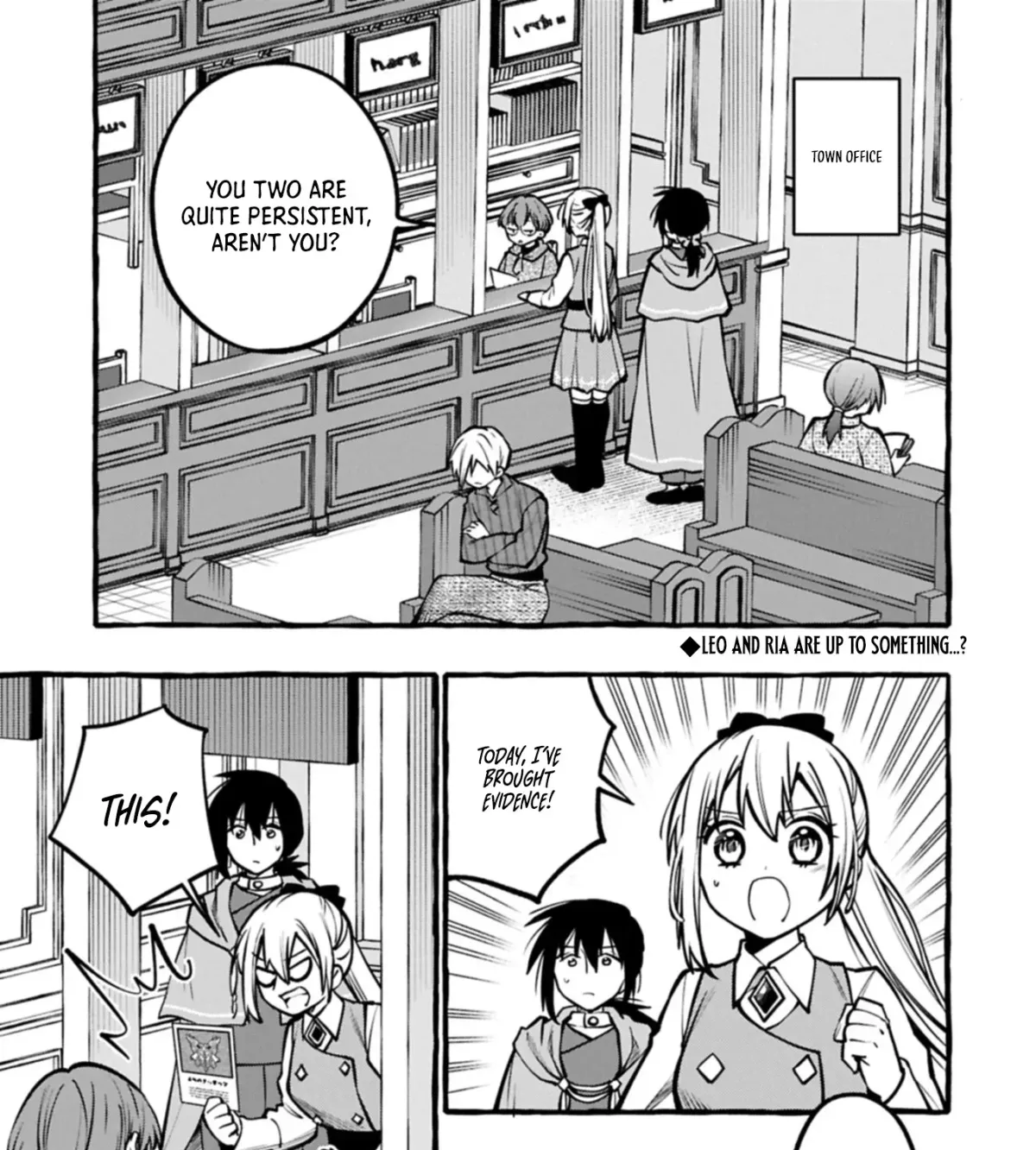 Moto Kizoku no Yonkyoudai wa Kujikenai! Chibikko dakedo Okkina Mofumofu to Issho ni Taisetsu na Kazoku wo Mamoru no ra! Chapter 8.1 — Page 2
