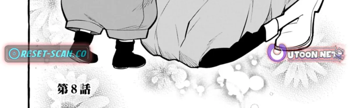Moto Kizoku no Yonkyoudai wa Kujikenai! Chibikko dakedo Okkina Mofumofu to Issho ni Taisetsu na Kazoku wo Mamoru no ra! Chapter 8.1 — Page 9