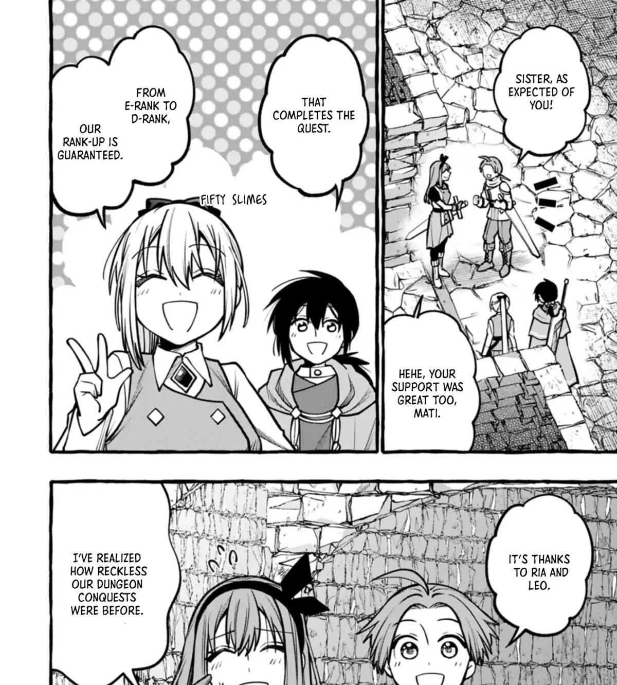 Moto Kizoku no Yonkyoudai wa Kujikenai! Chibikko dakedo Okkina Mofumofu to Issho ni Taisetsu na Kazoku wo Mamoru no ra! Chapter 8.1 — Page 12