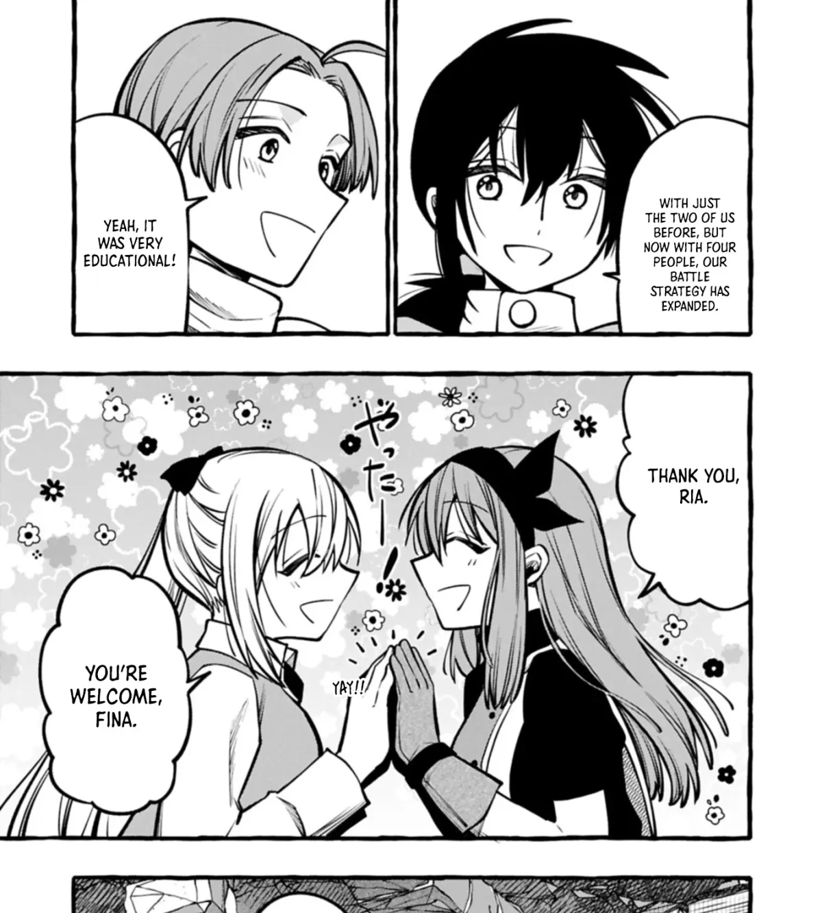 Moto Kizoku no Yonkyoudai wa Kujikenai! Chibikko dakedo Okkina Mofumofu to Issho ni Taisetsu na Kazoku wo Mamoru no ra! Chapter 8.1 — Page 14