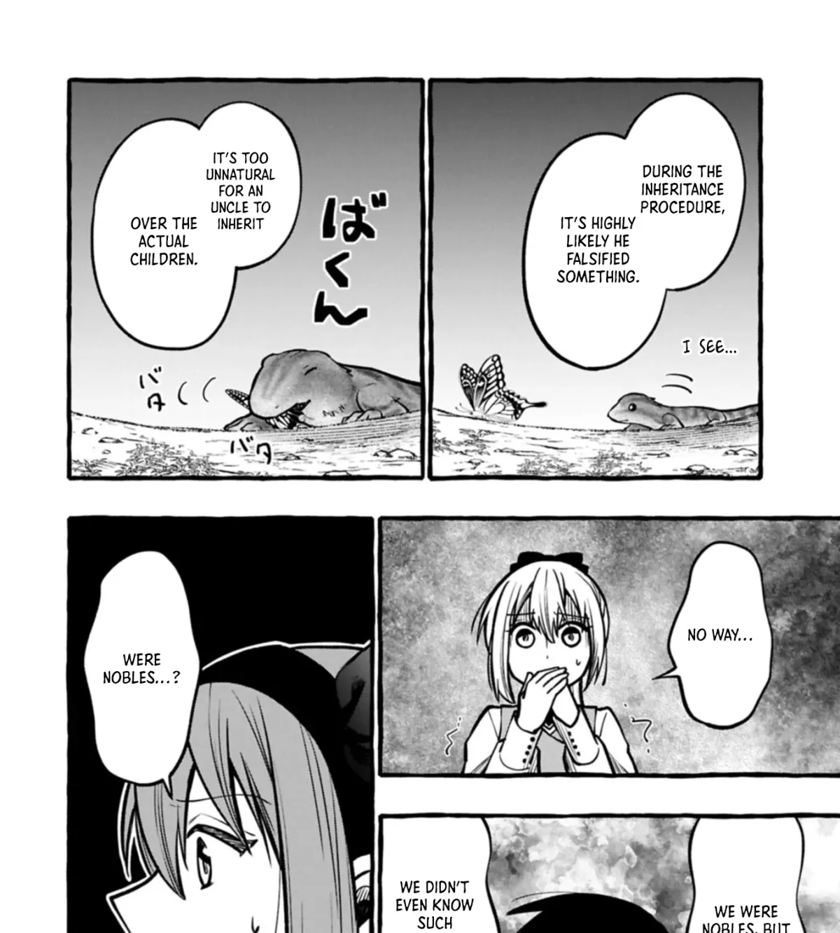 Moto Kizoku no Yonkyoudai wa Kujikenai! Chibikko dakedo Okkina Mofumofu to Issho ni Taisetsu na Kazoku wo Mamoru no ra! Chapter 8.1 — Page 24