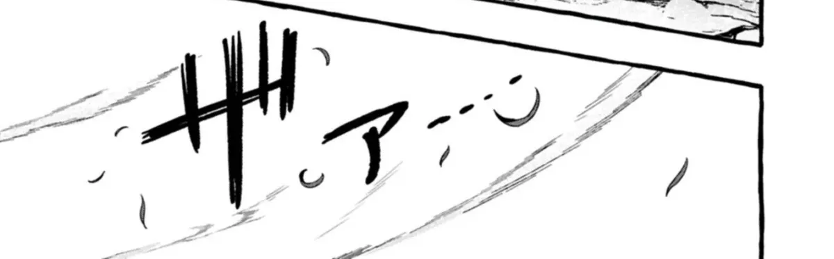 Moto Kizoku no Yonkyoudai wa Kujikenai! Chibikko dakedo Okkina Mofumofu to Issho ni Taisetsu na Kazoku wo Mamoru no ra! Chapter 8.2 — Page 3
