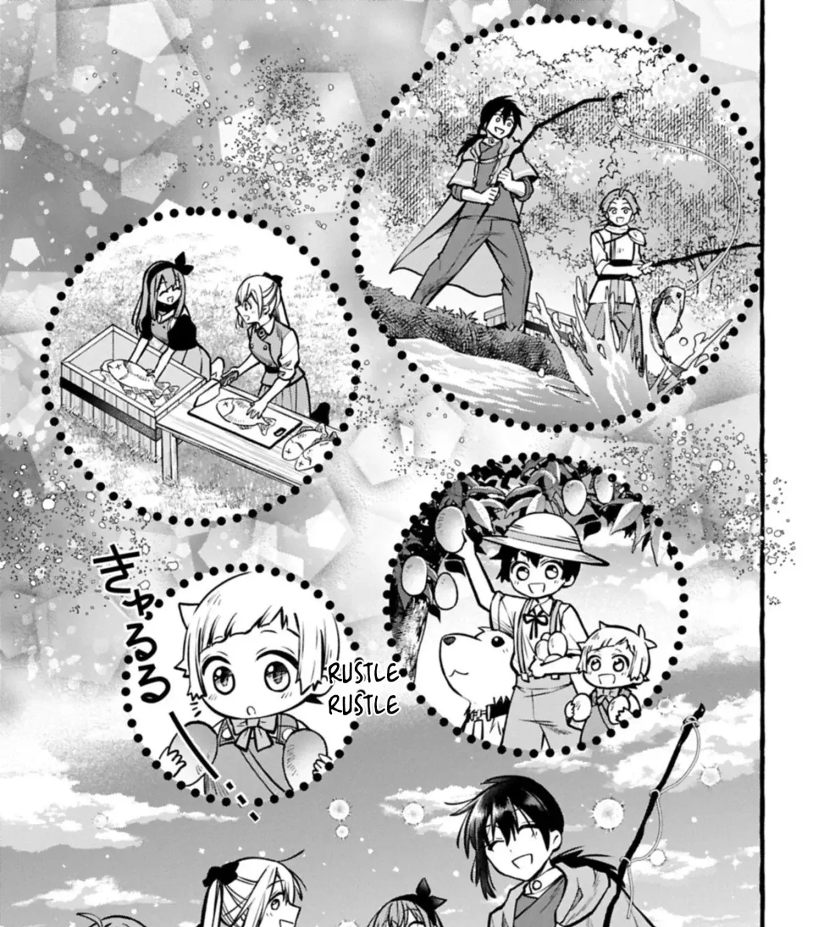 Moto Kizoku no Yonkyoudai wa Kujikenai! Chibikko dakedo Okkina Mofumofu to Issho ni Taisetsu na Kazoku wo Mamoru no ra! Chapter 8.2 — Page 10
