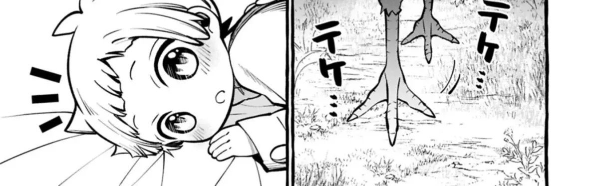 Moto Kizoku no Yonkyoudai wa Kujikenai! Chibikko dakedo Okkina Mofumofu to Issho ni Taisetsu na Kazoku wo Mamoru no ra! Chapter 8.2 — Page 31
