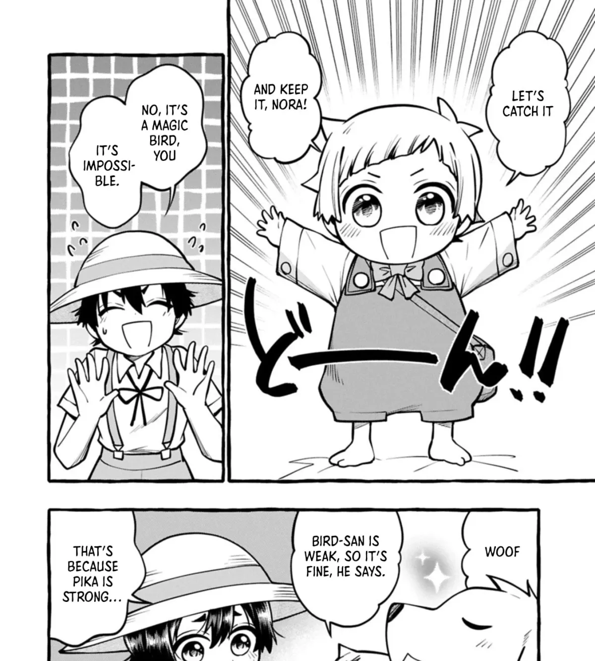 Moto Kizoku no Yonkyoudai wa Kujikenai! Chibikko dakedo Okkina Mofumofu to Issho ni Taisetsu na Kazoku wo Mamoru no ra! Chapter 9.1 — Page 12