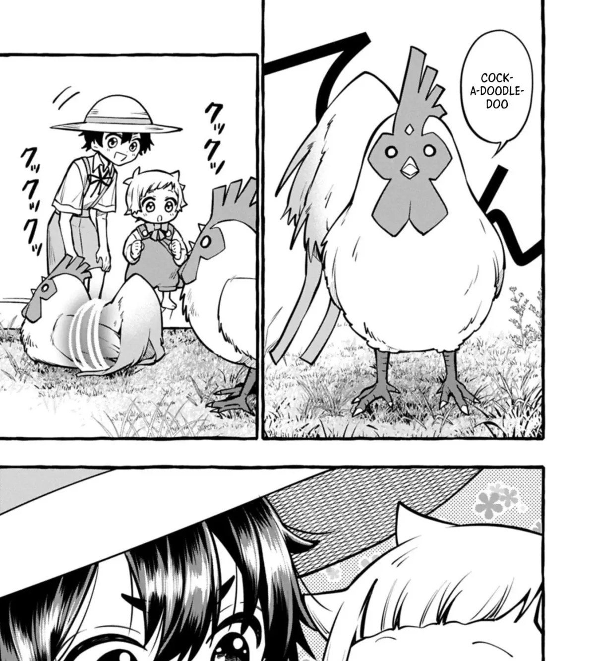 Moto Kizoku no Yonkyoudai wa Kujikenai! Chibikko dakedo Okkina Mofumofu to Issho ni Taisetsu na Kazoku wo Mamoru no ra! Chapter 9.1 — Page 22