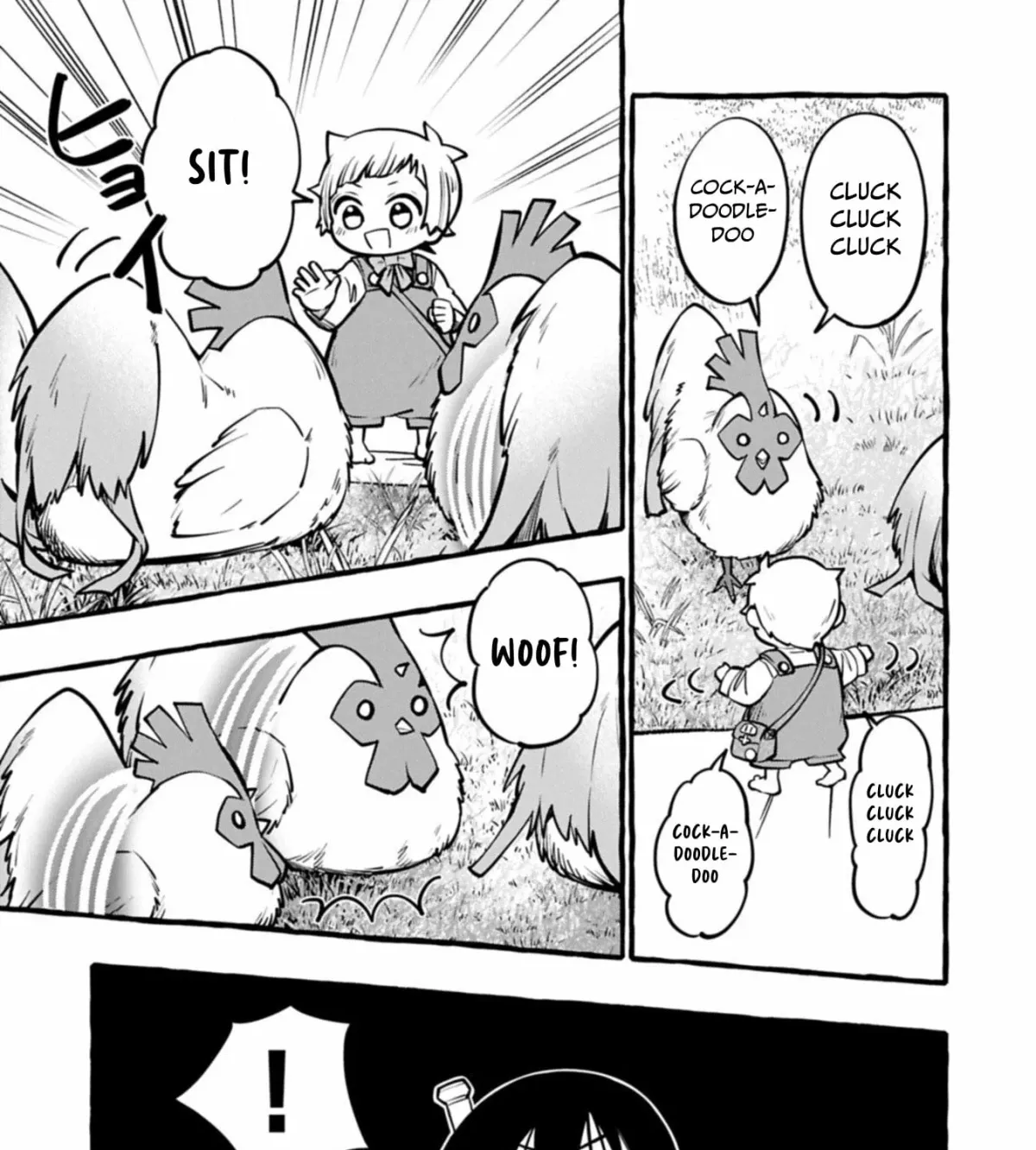 Moto Kizoku no Yonkyoudai wa Kujikenai! Chibikko dakedo Okkina Mofumofu to Issho ni Taisetsu na Kazoku wo Mamoru no ra! Chapter 9.2 — Page 6