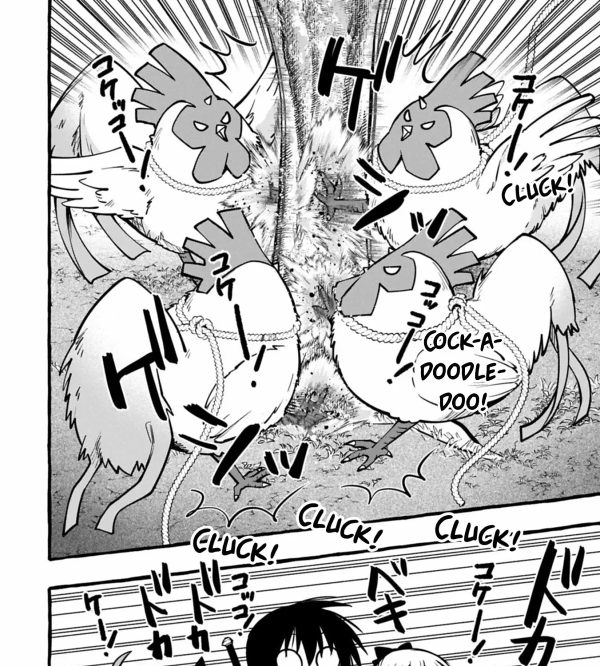 Moto Kizoku no Yonkyoudai wa Kujikenai! Chibikko dakedo Okkina Mofumofu to Issho ni Taisetsu na Kazoku wo Mamoru no ra! Chapter 9.2 — Page 20