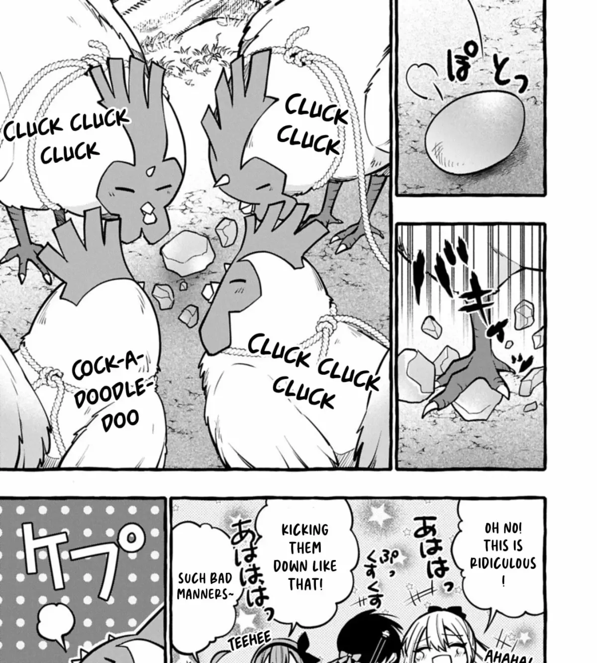 Moto Kizoku no Yonkyoudai wa Kujikenai! Chibikko dakedo Okkina Mofumofu to Issho ni Taisetsu na Kazoku wo Mamoru no ra! Chapter 9.2 — Page 22
